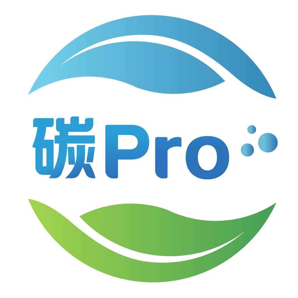 碳Pro  APP 介绍